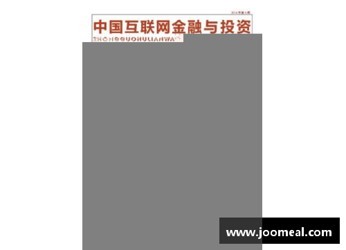 BG真人官网虎扑NBA滚动：全方位深度解读与最新动态报道